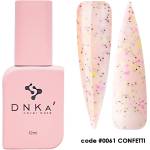 DNKa Цветна каучукова основа DNKa 0061 Confetti 12 мл (DNKA0061)