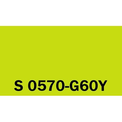 Het Soldecol HG 2,5L NCS S 0570-G60Y