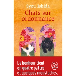 Chats sur ordonnance | Syou Ishida (2025)