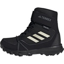 adidas topánky Terrex Hyperhiker Mid Hiking Shoes IF5700 Modrá