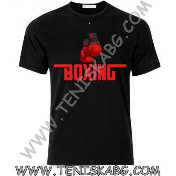 Fruit of the Loom Boxing 2