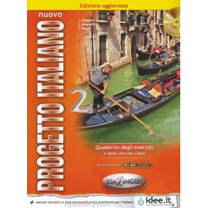 Quaderno degli Esercizi, m. CD-ROM u. Audio-CD | Telis Marin, Sandro Magnelli, Telis Marin, Sandro Magnelli (ISBN: 9789606931192)
