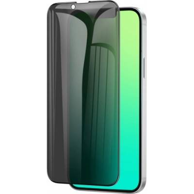 Стъклен протектор Privacy Anti-peep за Apple iPhone 14 Plus