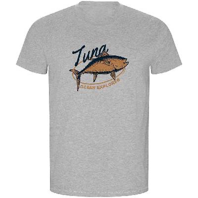Тениска Kruskis Ocean Explorer ECO short sleeve T-shirt - Grey (Heather Grey)