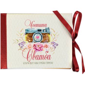 NBoutique Луксозна картичка за сватба - Семейни спомени