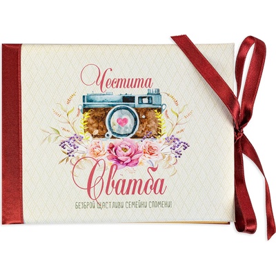 NBoutique Луксозна картичка за сватба - Семейни спомени