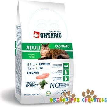Ontario Adult Castrate 400 g