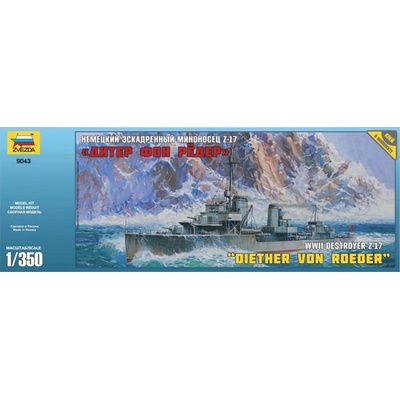 Zvezda Destroyer Z 17 Diether Von Roeder 1:350
