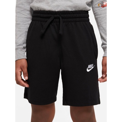 NIKE Къси панталони b short jsy aa