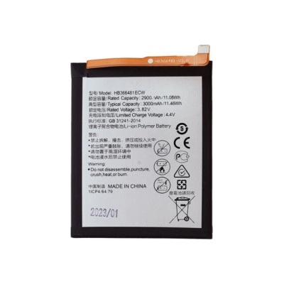 Huawei HB366481ECW Baterie pro Huawei 3000mAh Li-Ion (OEM), 57983113370 - originální