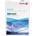 Xerox Копирна хартия, дигитална, A4, 160 g, XEROX "Colotech" 003R94656 (003R94656)