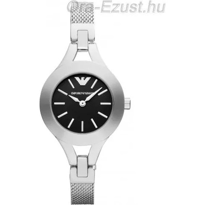 Giorgio Armani Emporio Armani AR7328