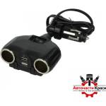 Paolo Разклонител за запалка с 2 гнезда и 2 usb порта - 1630 (46096)