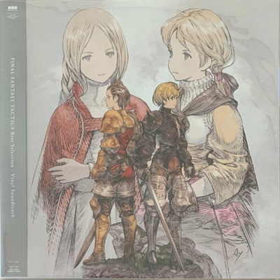 Original Soundtrack - Final Fantasy Tactics Best Selection LP