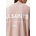 AllSaints уголемена тениска мъжка от памук (M071PB)