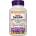 Webber Naturals Turmeric Curcumin Ultra Strength 500 mg [30 капсули]