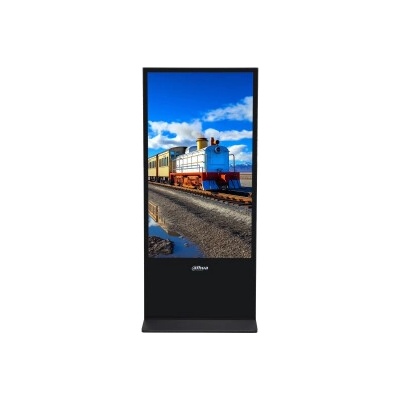 Dahua LDV65-SAI400K