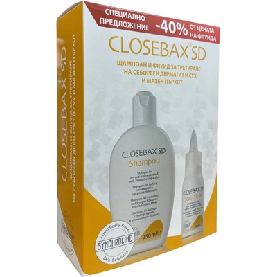 Synchroline Closebax SD Комплект - Шампоан и Флуид против пърхот, 250 + 50 ml