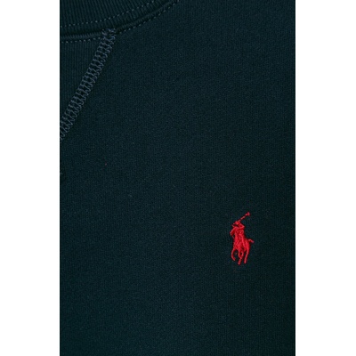 Ralph Lauren - Детски суичър 134-176 cm (323772102002)