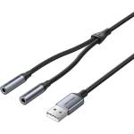 Vention Кабел Vention CVHHC, от USB-A(м) към 2x Jack 3.5mm(ж), 0.25m, черен (CVHHC)