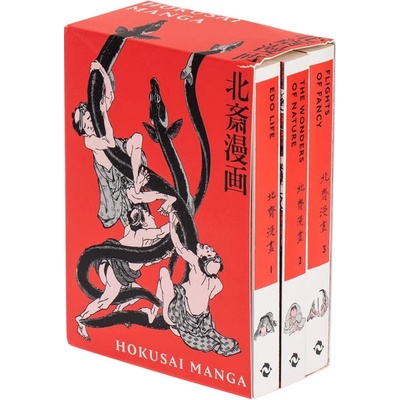 Hokusai Manga