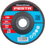 FESTA Шлифовъчен диск с ламели 125 p80 22147.01 (22147.01)