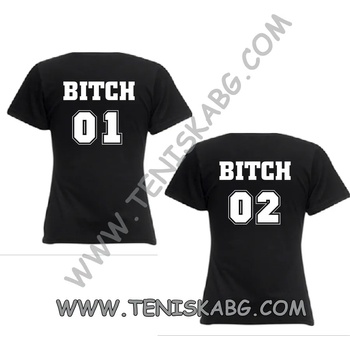 Image 1 of Fruit of the Loom Тениска - Bitch