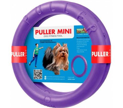 Collar Puller mini 18 cm