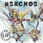 Alkehol - S úsměvem se pije líp (CD) (0190295250041)