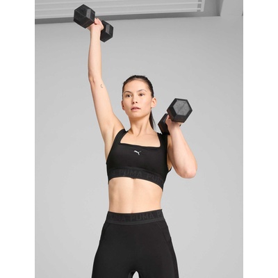 PUMA Спортен сутиен move lace bra