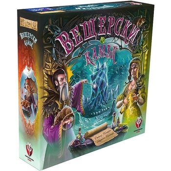 Fantasmagoria Games Вещерски камък - българско лицензирано издание