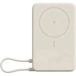 Xiaomi Външна преносима батерия Xiaomi Power Bank 10000mAh, 37W - БЕЖОВ