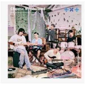 Daniel Shopping s. r. o Tomorrow X Together (TXT): Chaotic Wonderland (Limited Edition B) - CD+DVD (044742)