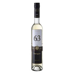 Бургас 63 12г