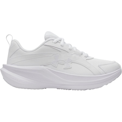 Under Armour Assert 11 biele