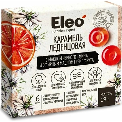 Eleo Karamelové lízanky Eleo s olejom z čiernej rasce a esenciálnym olejom z grapefruitu 19 g