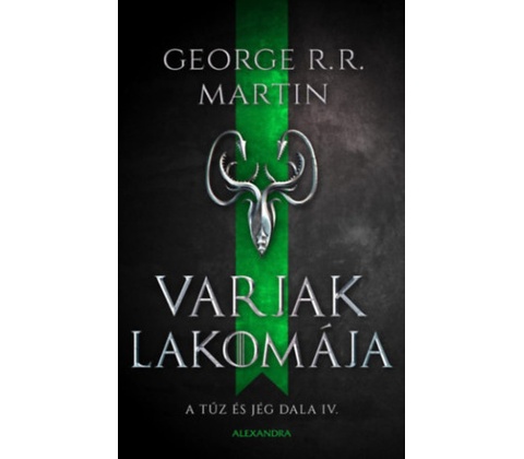 Varjak lakomája