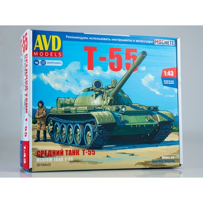 AVD Tank T 72A KIT 1:43