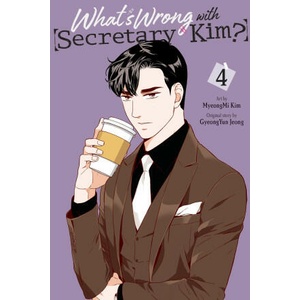 WHATS WRONG WITH SECRETARY KIM V04 (2024)