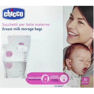 Chicco Торбички за съхранение на кърма Chicco, 250 ml, 30 броя (N0119)