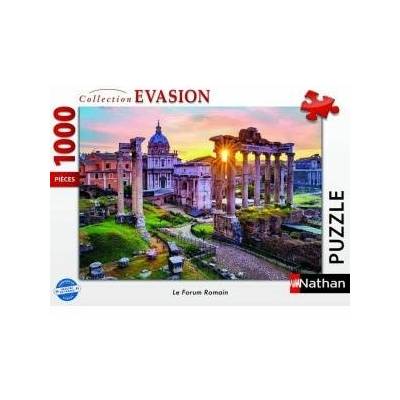 Ravensburger Пъзел Ravensburger Nathan