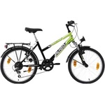 Sprint Avigo Park N Ride 20 Велосипеди