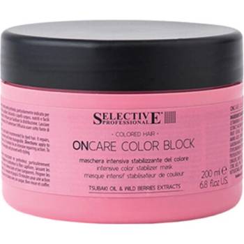 Selective Professional Подхранваща маска стабилизираща цвета на косата Selective ON Care Color Block Mask 200ml