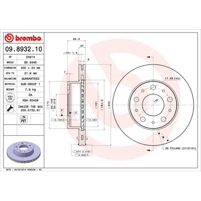 BREMBO Brzdový kotúč 09893210
