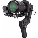 Zhiyun Weebill S CR110