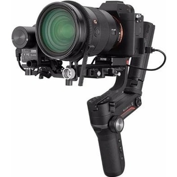 Zhiyun Weebill S CR110