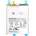 Samsung Батерия за Samsung Galaxy A53 SM-A536