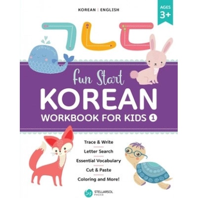 Fun Start Korean Workbook for Kids 1
