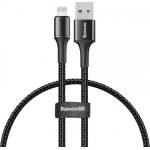 Baseus Halo data cable IP 2.4A 0.25m