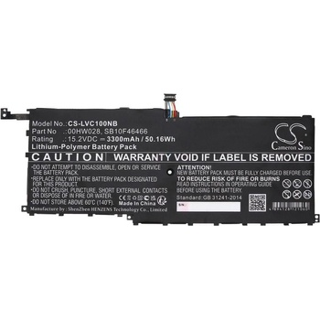 Cameron Sino Батерия за лаптоп LENOVO ThinkPad X1 20FBS0L900, ThinkPad X1 (CS-LVC100NB)